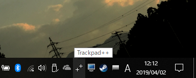 Trackpad++の設定画面起動